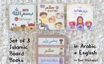 Bilingual ‘Islamic Manners’ Pack for Muslim Kids – in English & Arabic