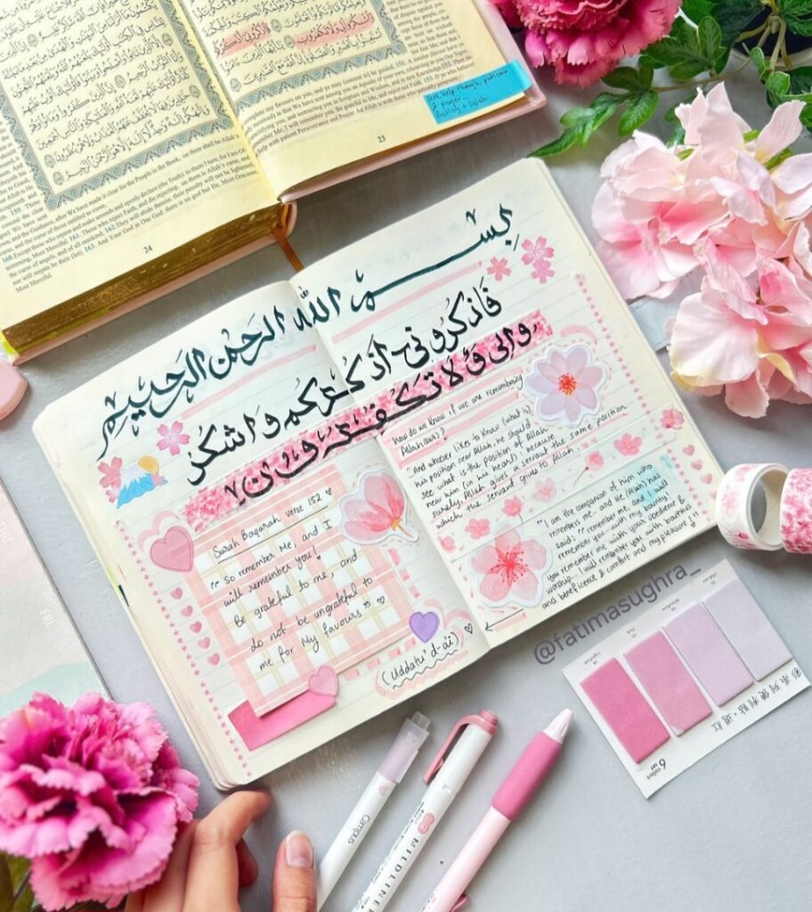 Quran journal spread, reflections, tadabbur, Islamic paper art - pink calligraphy arabic - aayaat / verses of the koran