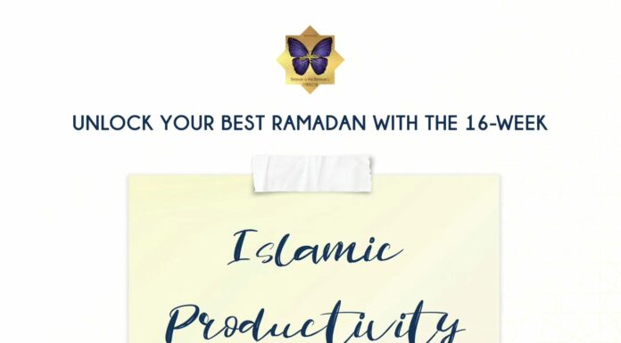 Islamic Course on Productivity (with Muslimah speakers from around the world) islamic productivity course with speakers from around the world - psychology and stories of the companions