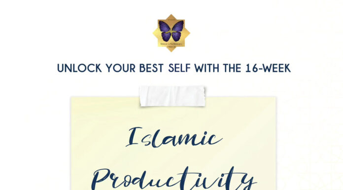 Islamic Course on Productivity (with Muslimah speakers from around the world) islamic productivity course with speakers from around the world - psychology and stories of the companions