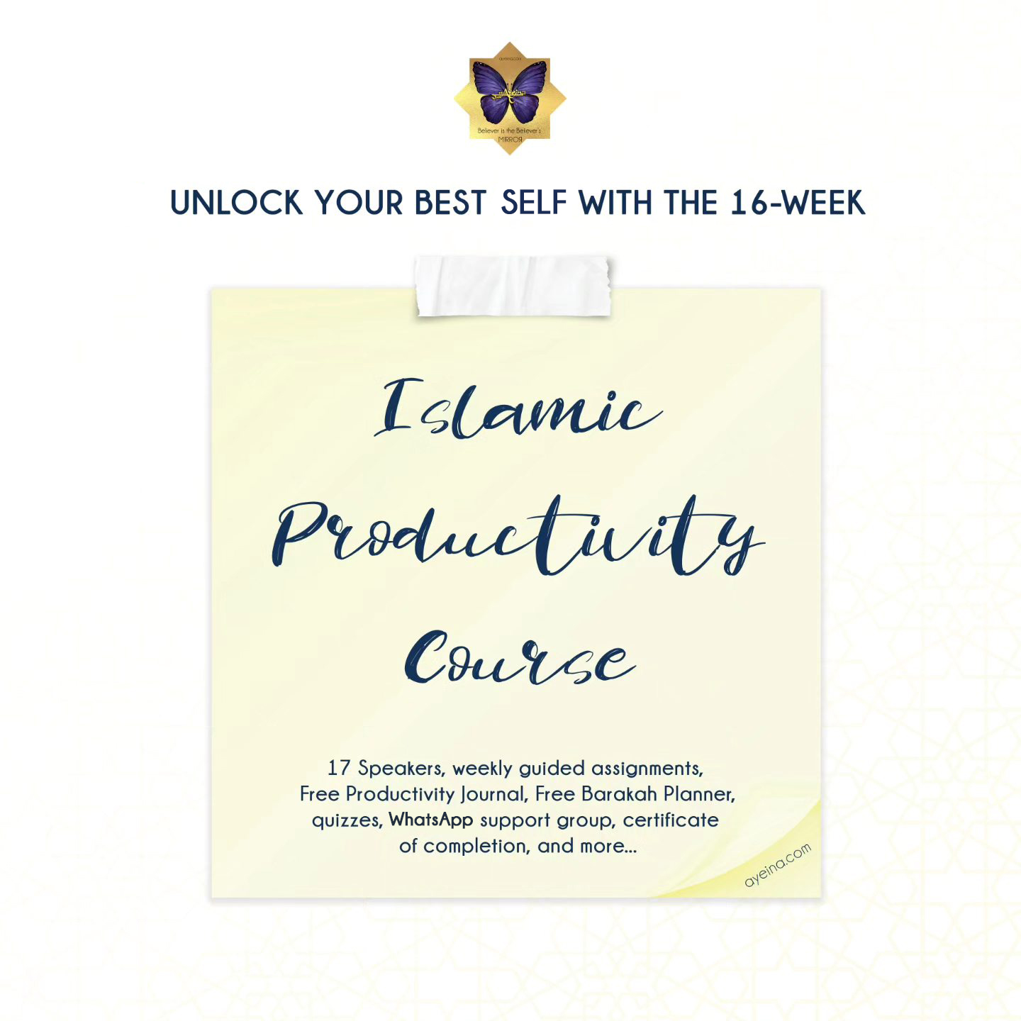 Islamic Course on Productivity (with Muslimah speakers from around the world)