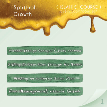 spiritual growth islamic course online productive muslimaat telegram support group women