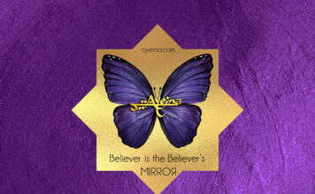 Best of AYEINA (most popular posts) Each Year (from 2025) top posts on an islamic blog ayeina.com from 2025 and onwards