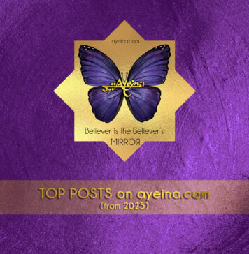 Best of AYEINA (most popular posts) Each Year (from 2025) top posts on an islamic blog ayeina.com from 2025 and onwards