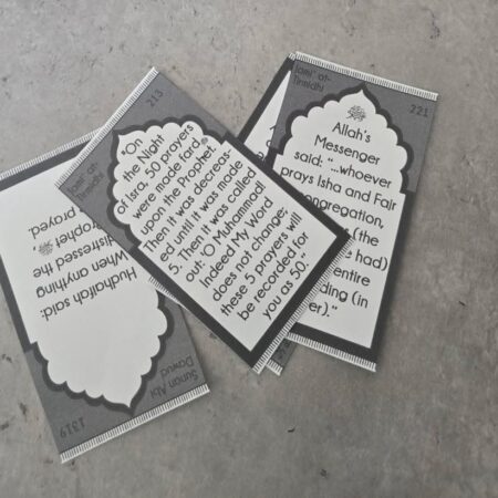 30 Color-in Salah Mats (FREE printable) with Prayer Ahadith & Aayaat