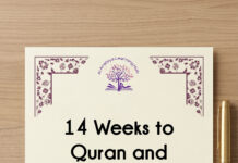 A 14-Week Step-by-Step Lesson Plan to Read the Quran with Tajweed 14-Weeks-to-Quran-and-arabic-Fluency