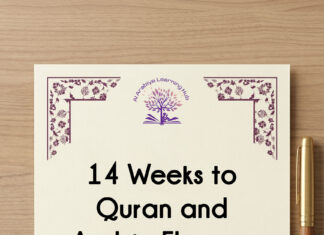 A 14-Week Step-by-Step Lesson Plan to Read the Quran with Tajweed 14-Weeks-to-Quran-and-arabic-Fluency