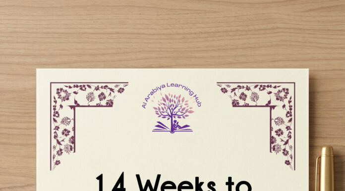 A 14-Week Step-by-Step Lesson Plan to Read the Quran with Tajweed 14-Weeks-to-Quran-and-arabic-Fluency