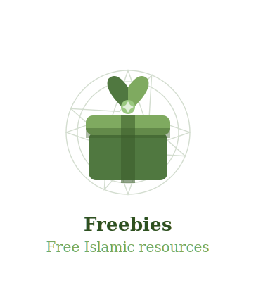 Freebies