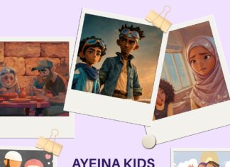 Music-free Islamic Animation for Muslim Kids ayeina kids subscription for muslim kids TV app screen