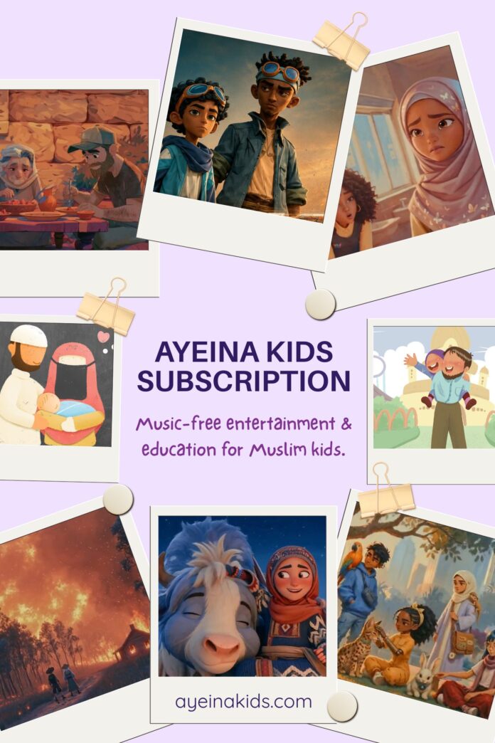 ayeina kids subscription for muslim kids TV app screen